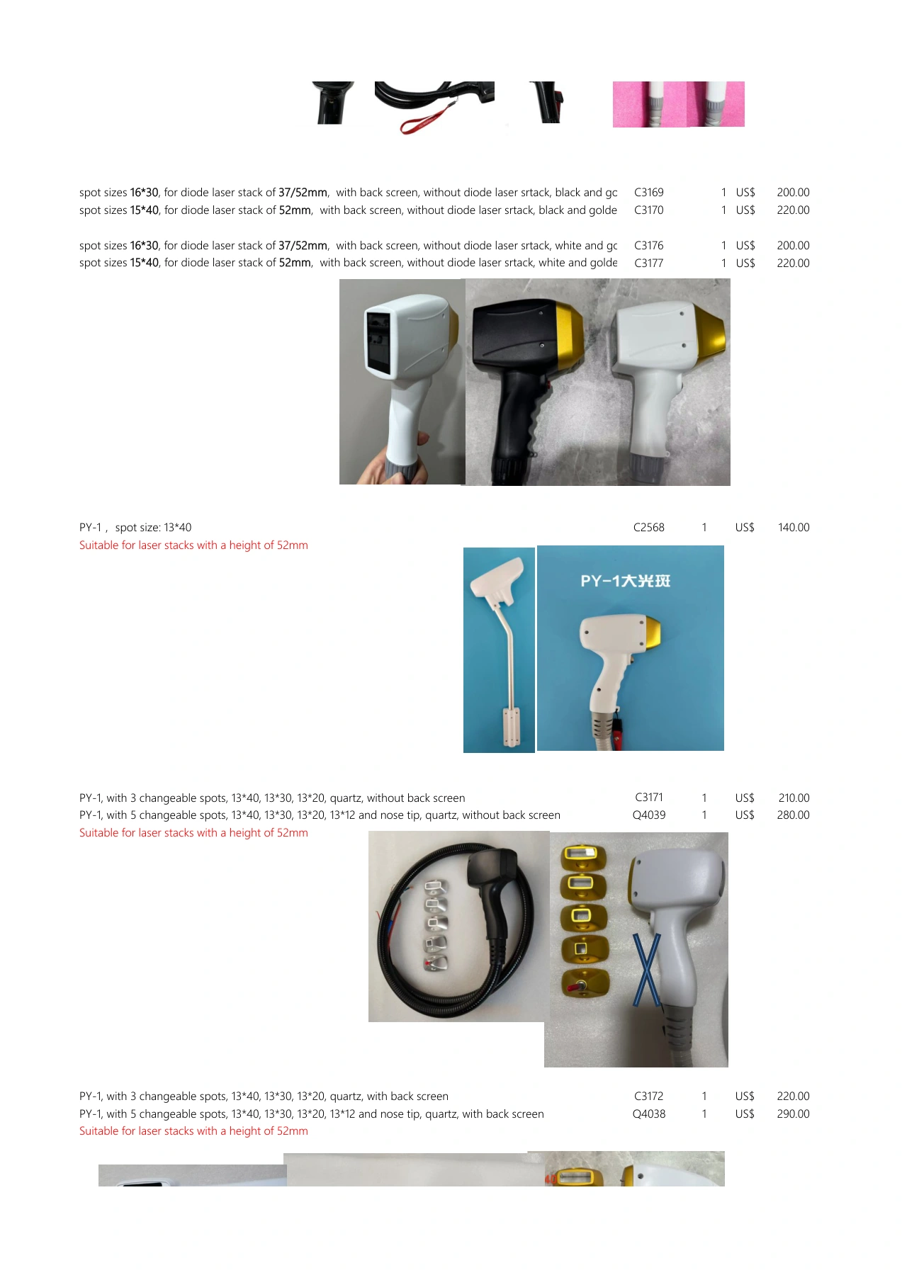 1200W diode laser handpiece catalog page 2