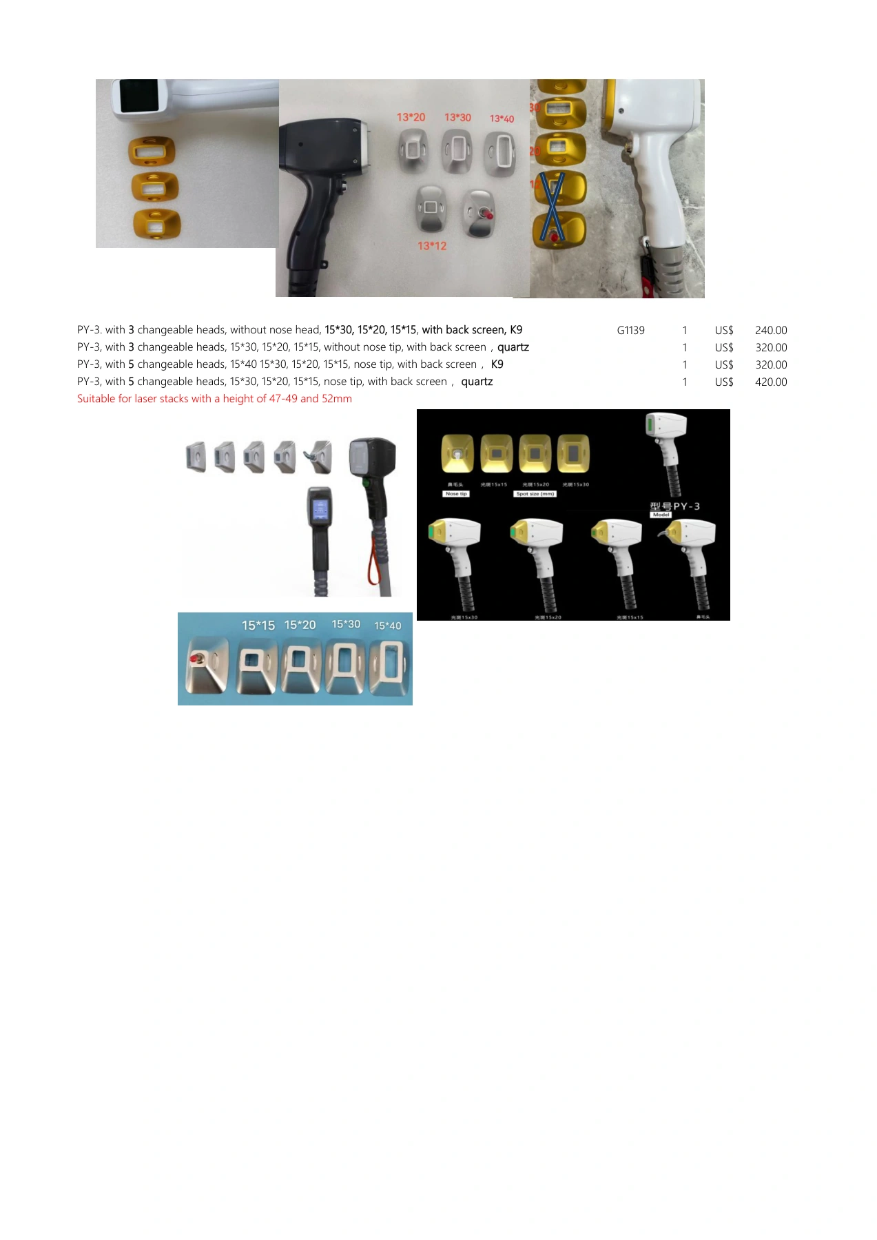 1200W diode laser handpiece catalog page 3