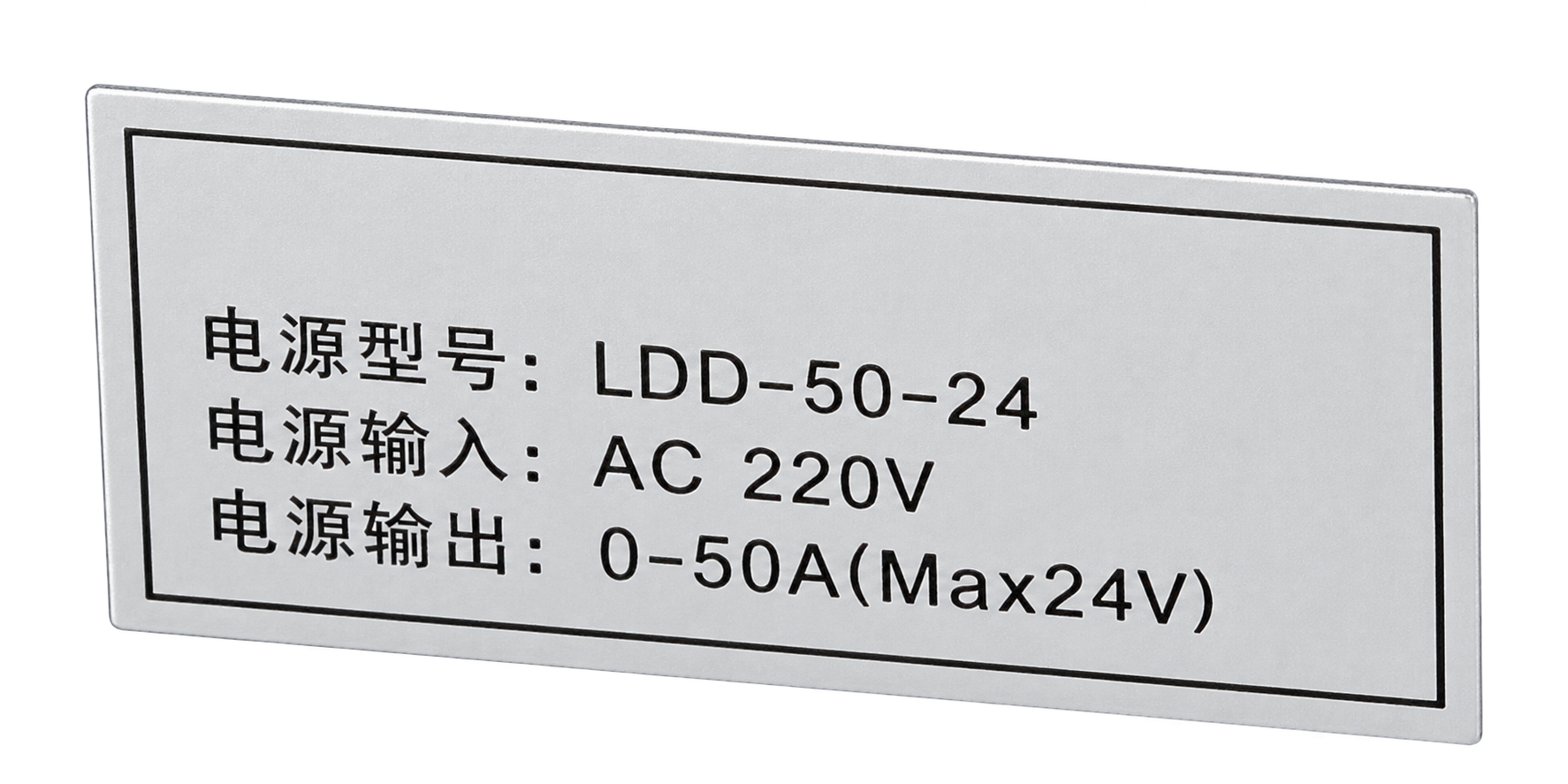 Technical-label display edited to remove supplier identity; reviewed model and ratings retained; not an original nameplate photograph